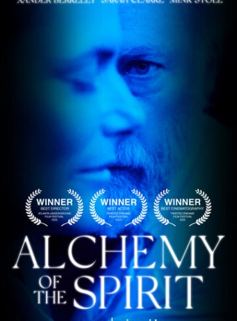 Алхимия духа