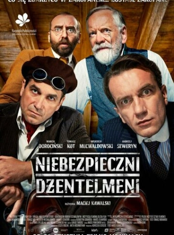 Опасные джентельмены