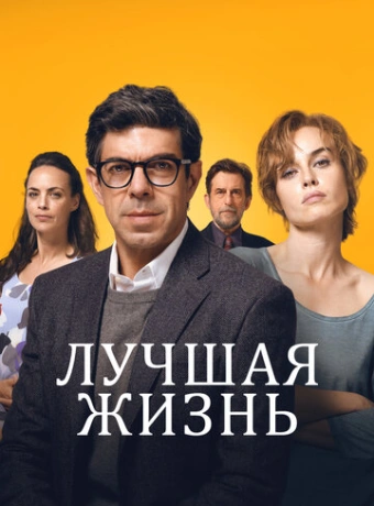 Колибри