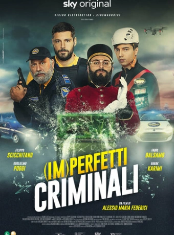 (Не)идеальные преступники