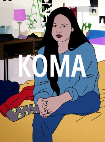 Кома