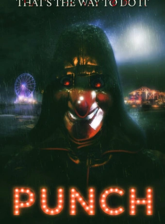 Панч