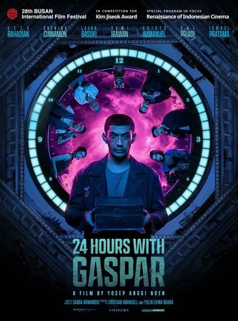 24 часа с Гаспаром