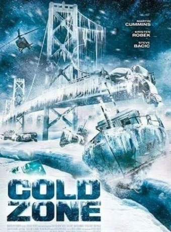 Ледяная зона