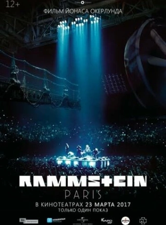 Rammstein: Paris!