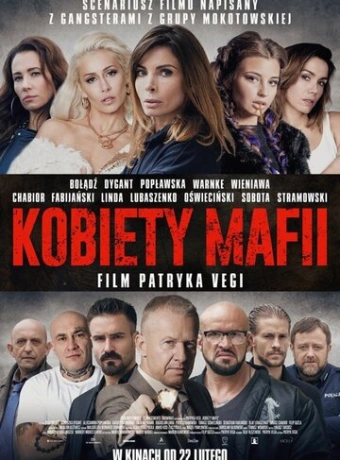 Женщины мафии