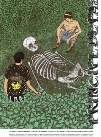 Князь мира