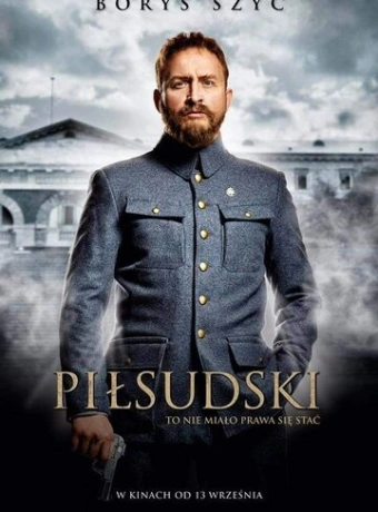 Пилсудский