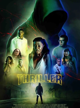 Триллер