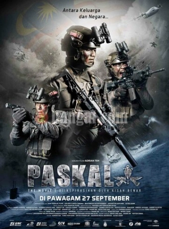 Паскаль: Фильм
