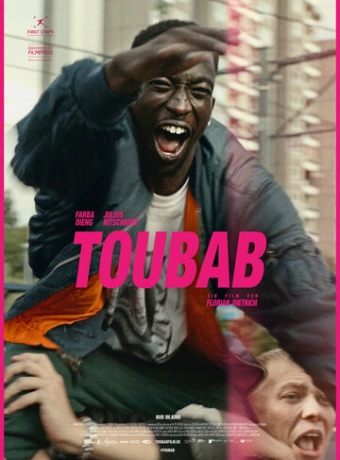 Тубаб