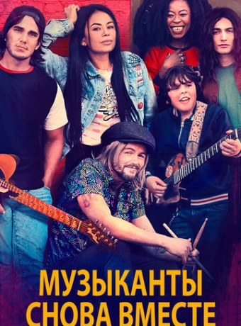 Могучий дуб