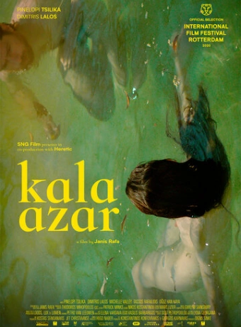Кала-Азар 
