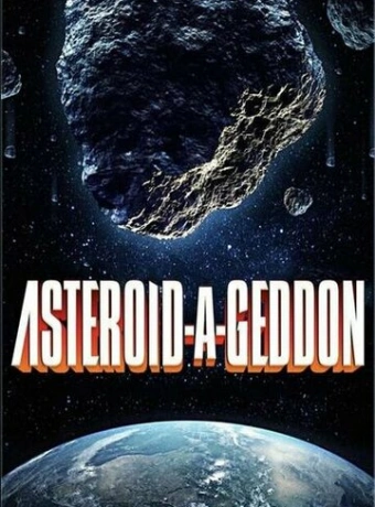Астероидогеддон