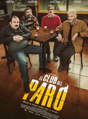Клуб безработных