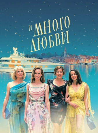 С Новым годом 2